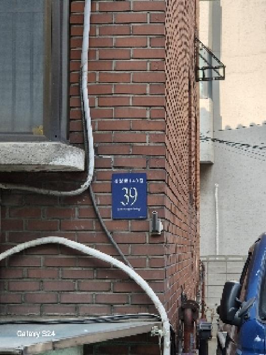 물건 사진 1