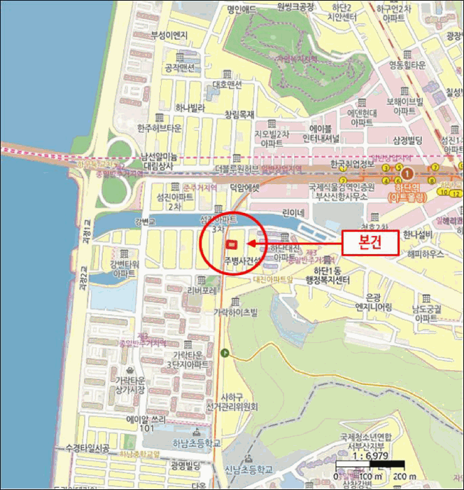 물건 사진 4