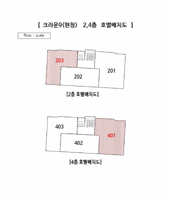 물건 사진 3