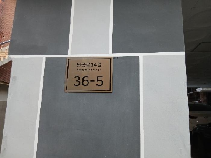 물건 사진 1
