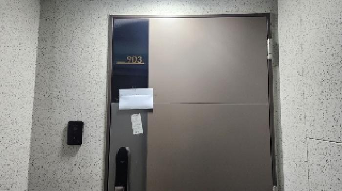 물건 사진 3