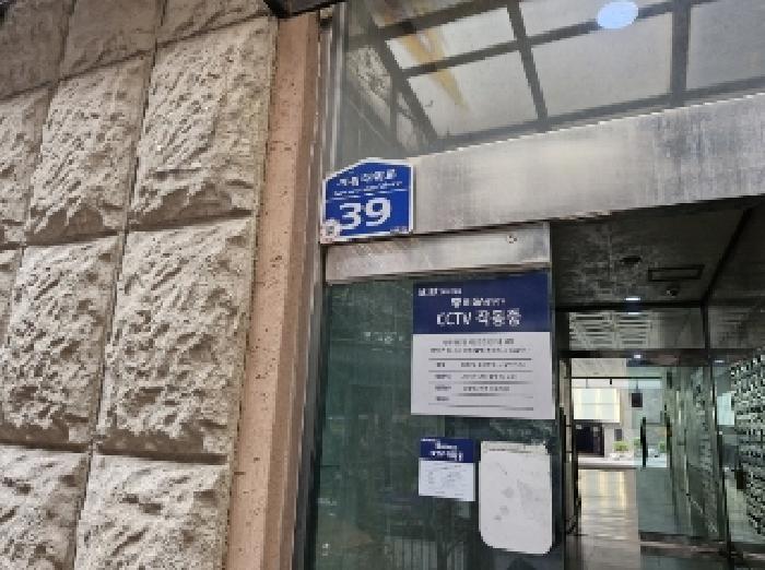 물건 사진 3