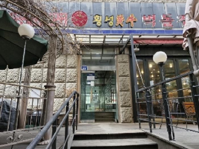 물건 사진 7