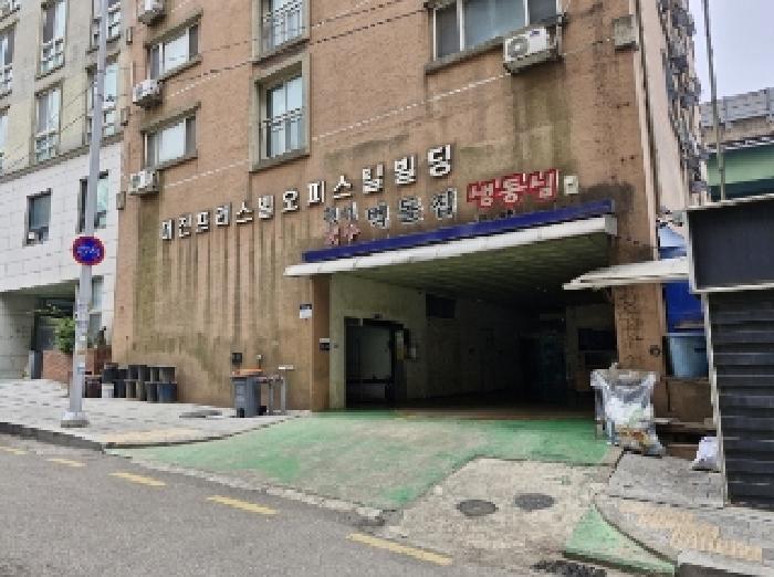 물건 사진 4