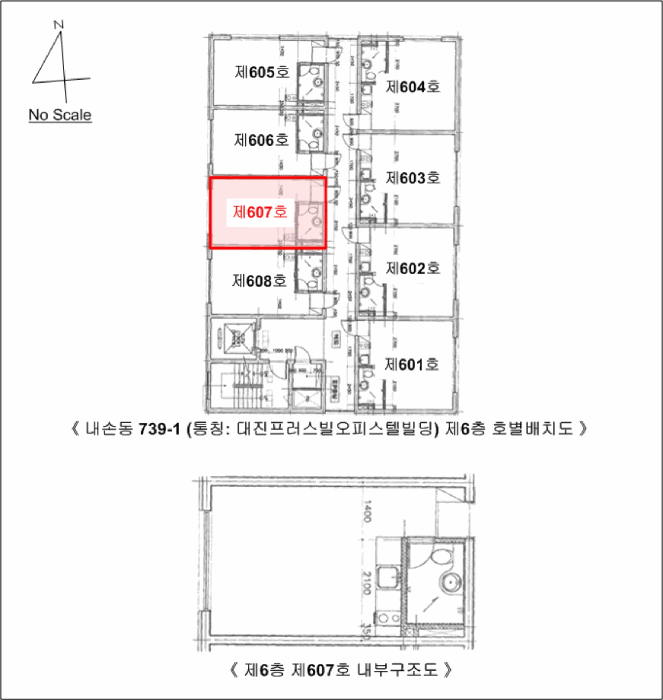 물건 사진 21