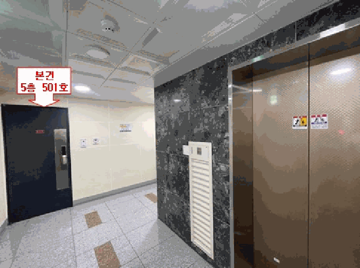 물건 사진 15