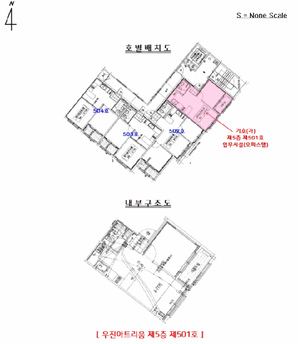 물건 사진 12
