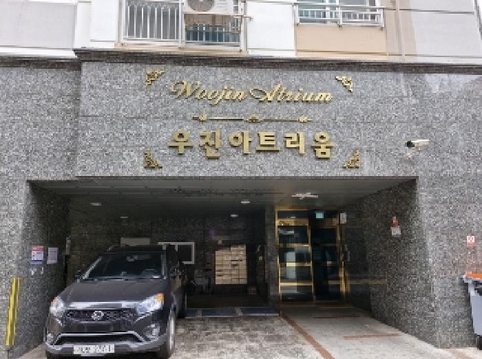 물건 사진 6