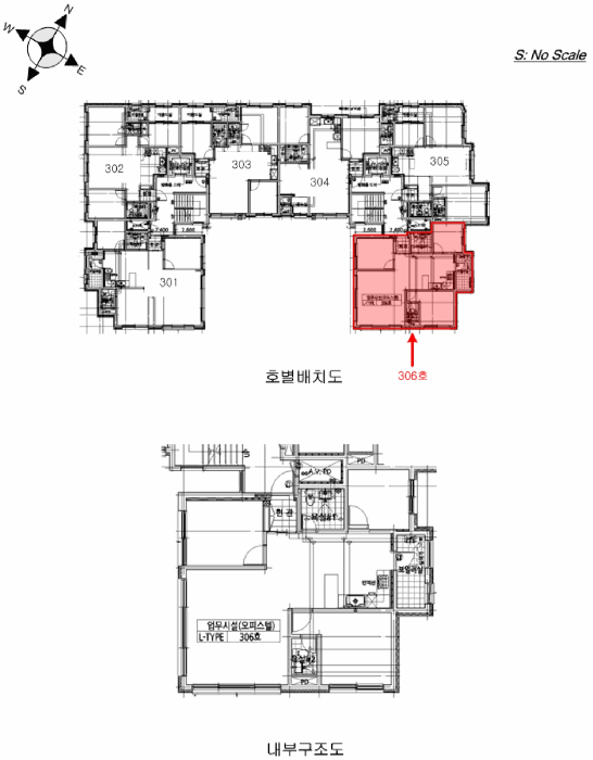 물건 사진 12
