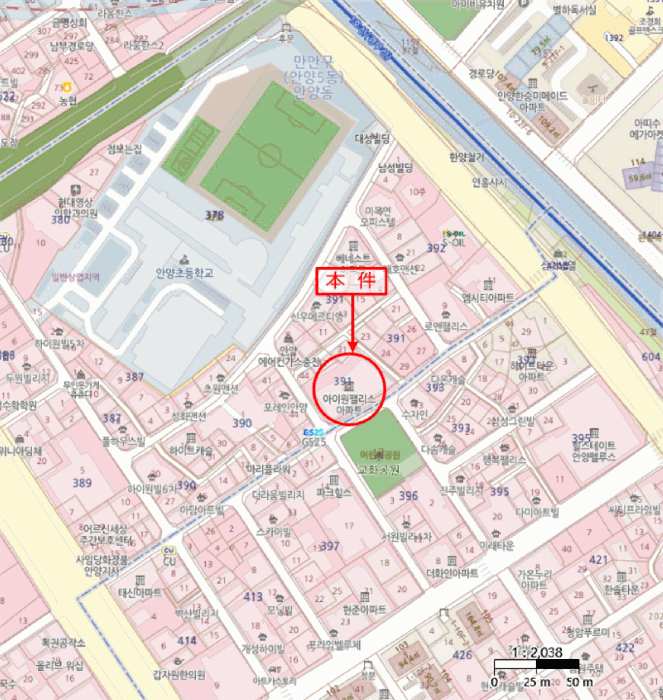물건 사진 4