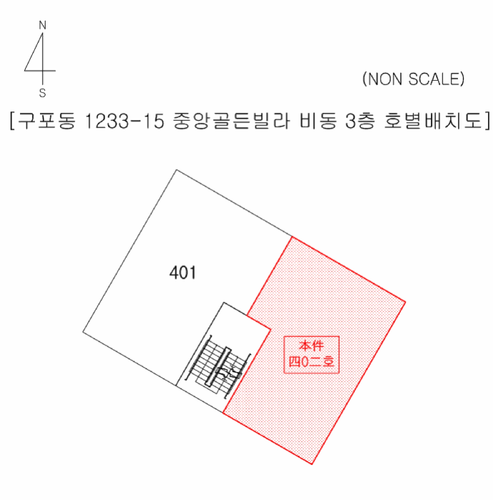물건 사진 5