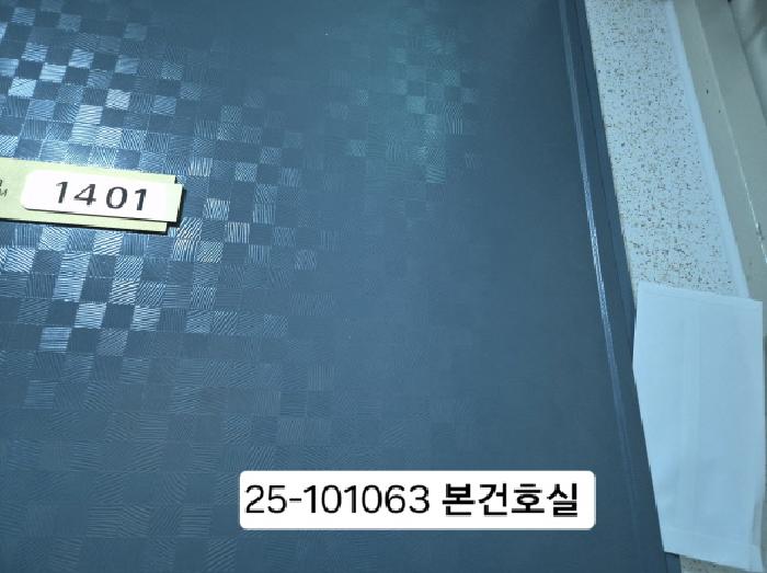 물건 사진 2