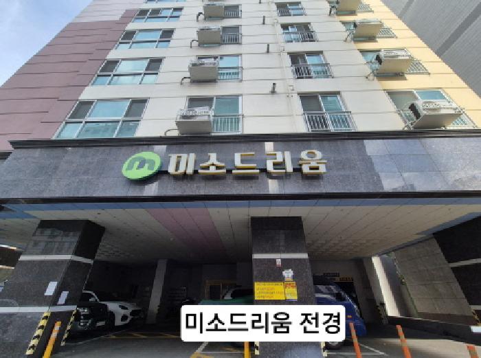 물건 사진 1