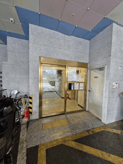 물건 사진 8