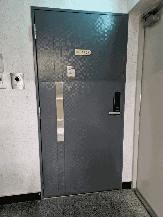 물건 사진 7