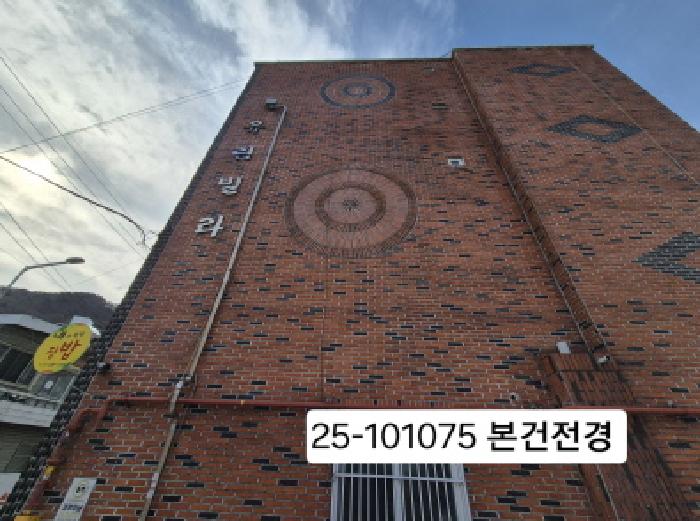 물건 사진 1