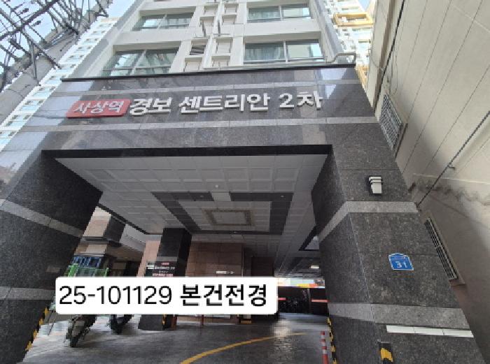 물건 사진 1