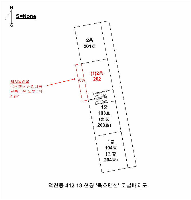 물건 사진 7