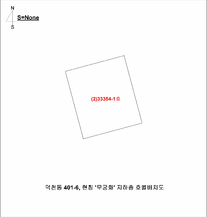 물건 사진 6