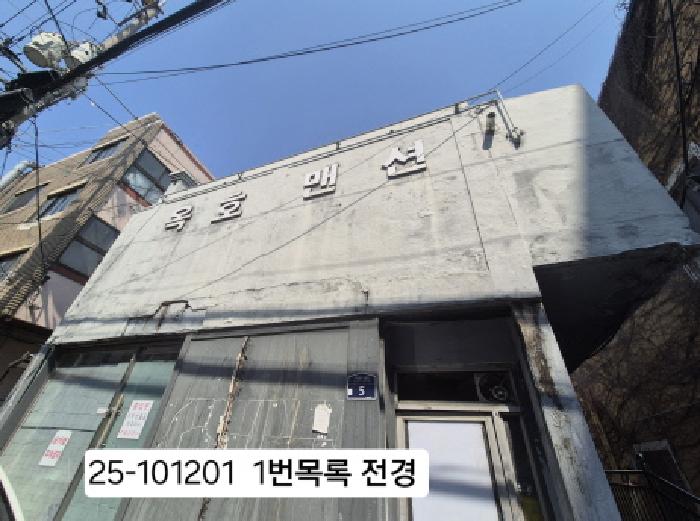 물건 사진 4