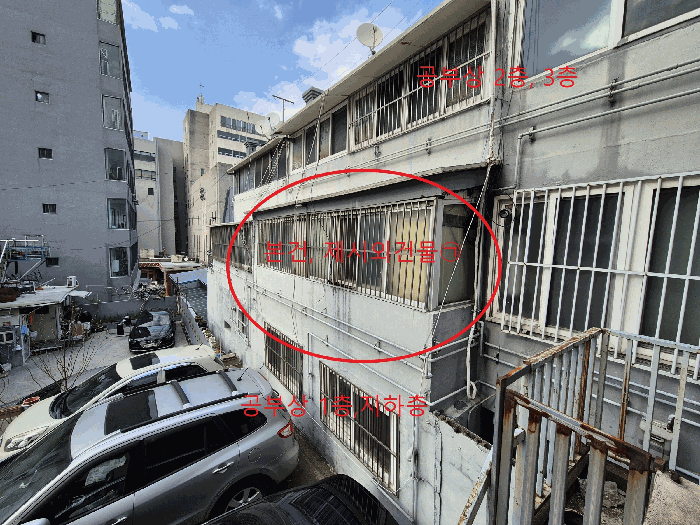 물건 사진 14
