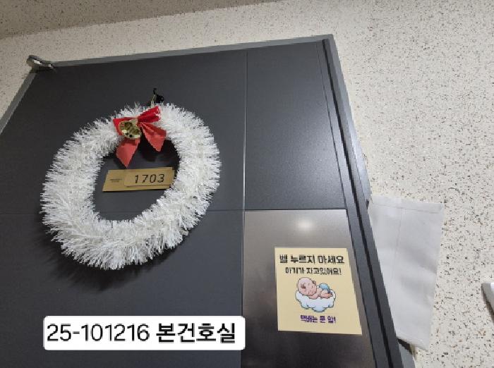 물건 사진 2