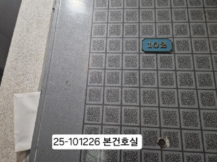물건 사진 3