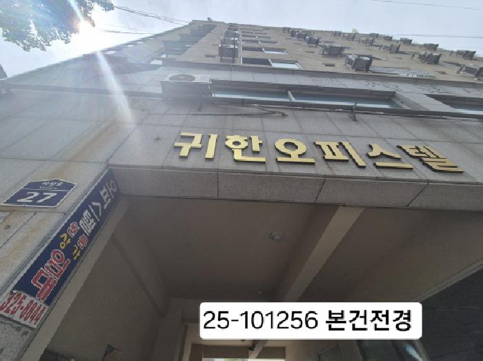 물건 사진 1