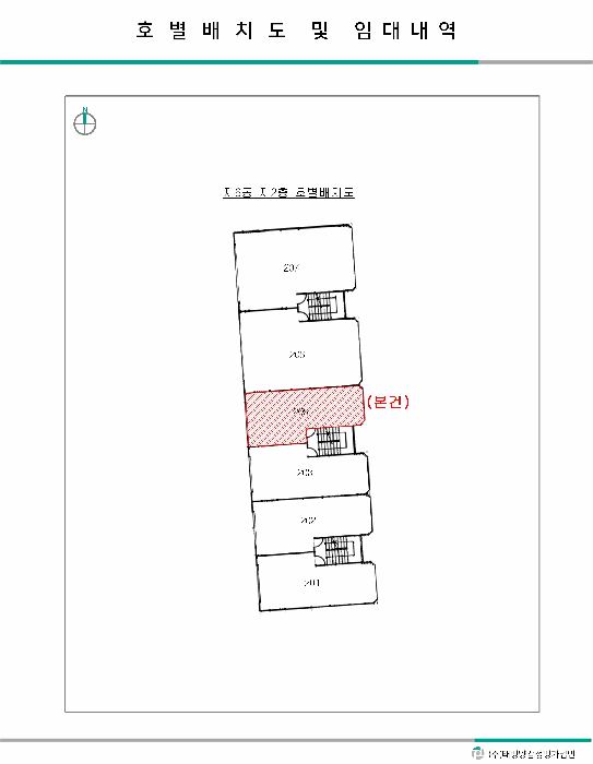 물건 사진 9