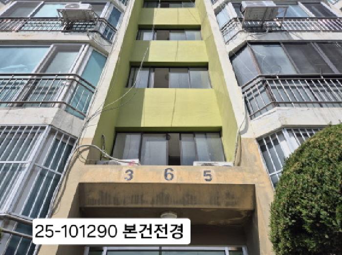 물건 사진 1