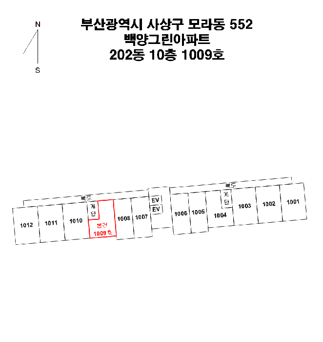 물건 사진 4