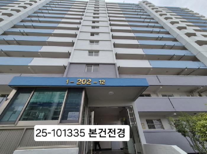 물건 사진 1
