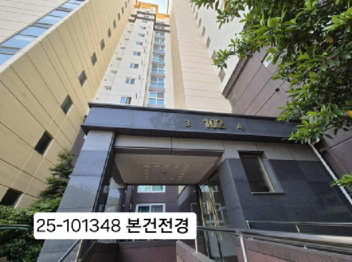 물건 사진 1