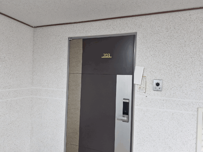 물건 사진 9