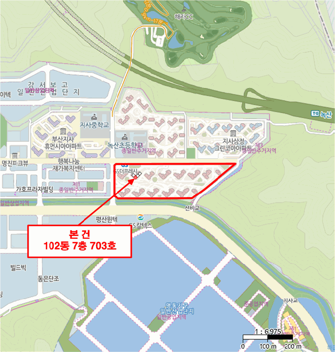 물건 사진 5