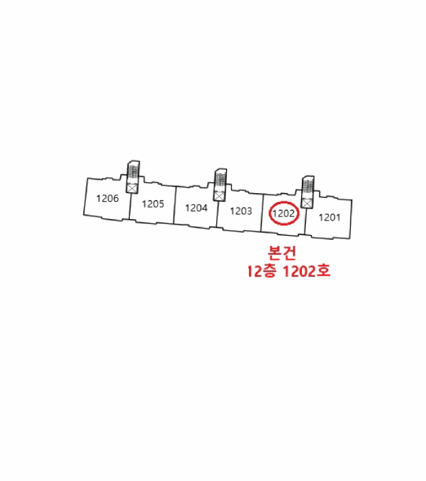 물건 사진 6
