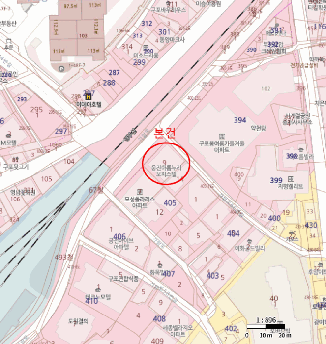 물건 사진 9