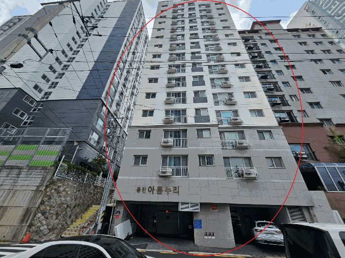 물건 사진 5