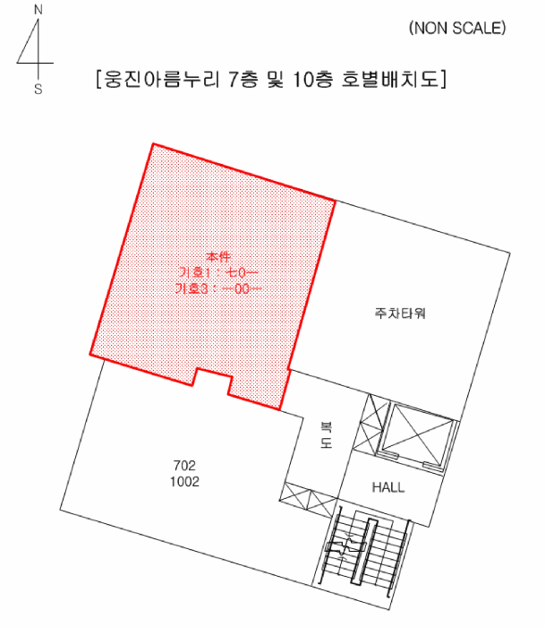 물건 사진 7