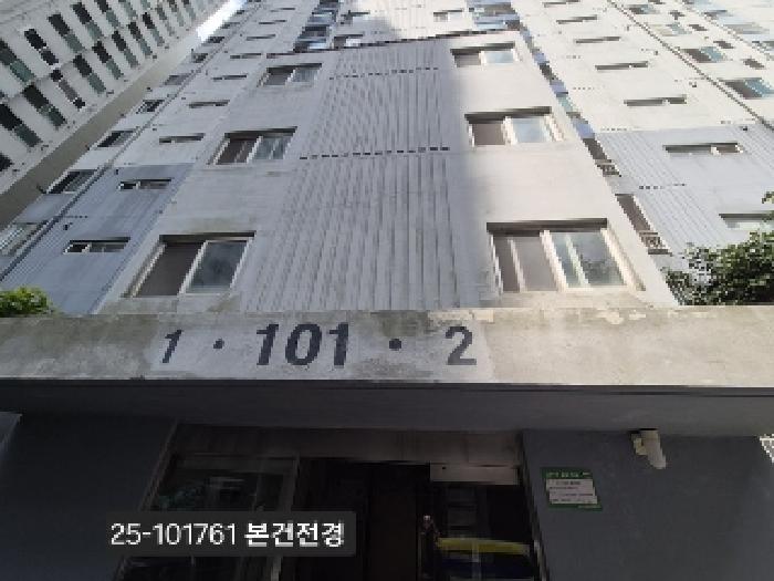 물건 사진 1