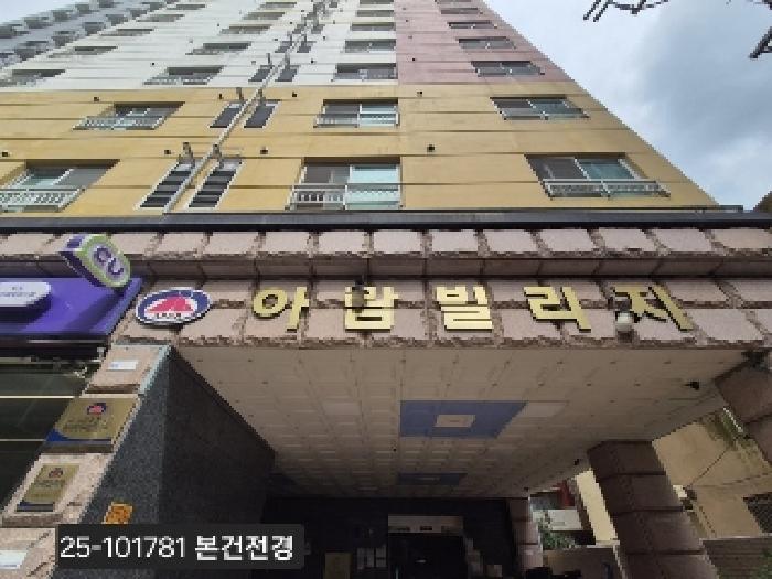 물건 사진 1