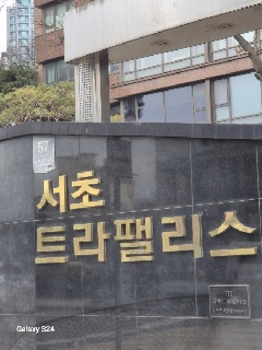 물건 사진 1