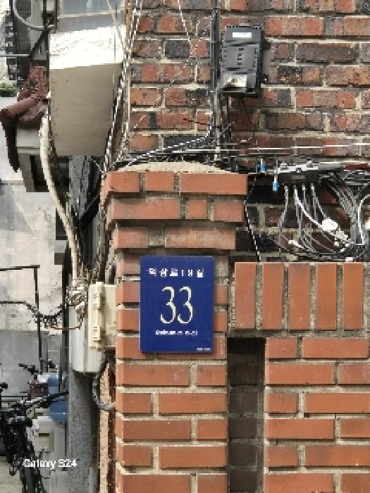 물건 사진 1