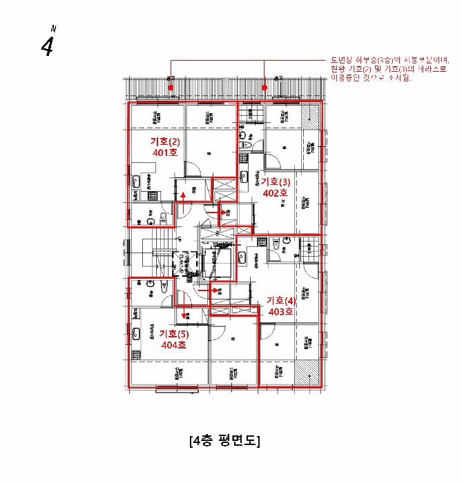 물건 사진 39