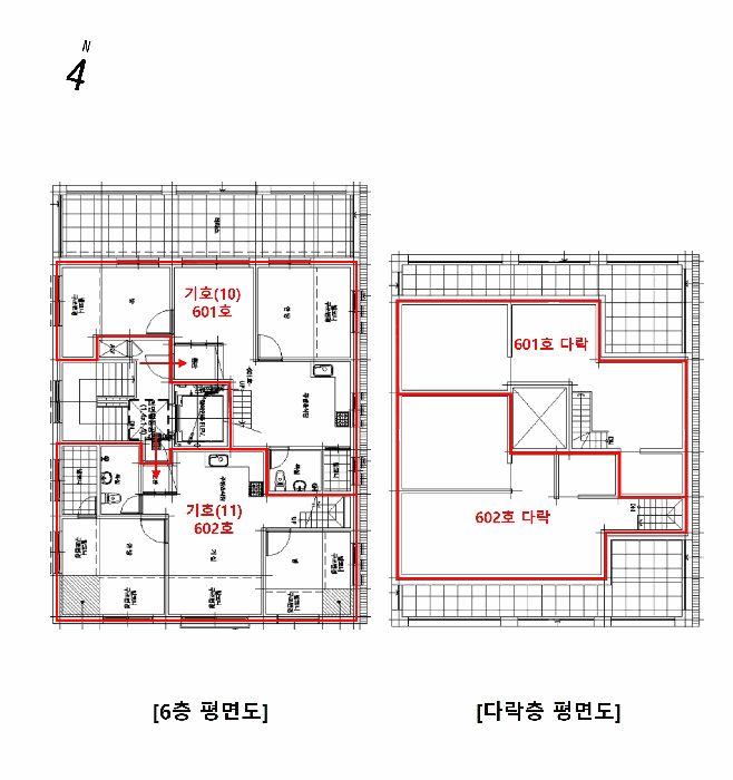 물건 사진 36