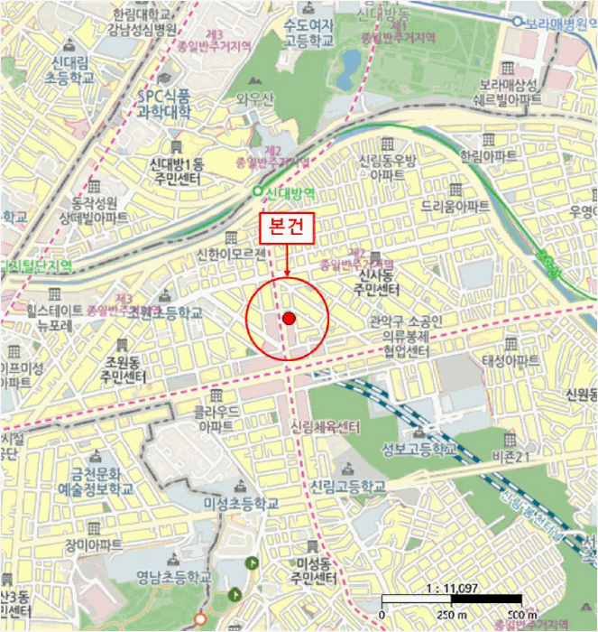 물건 사진 5