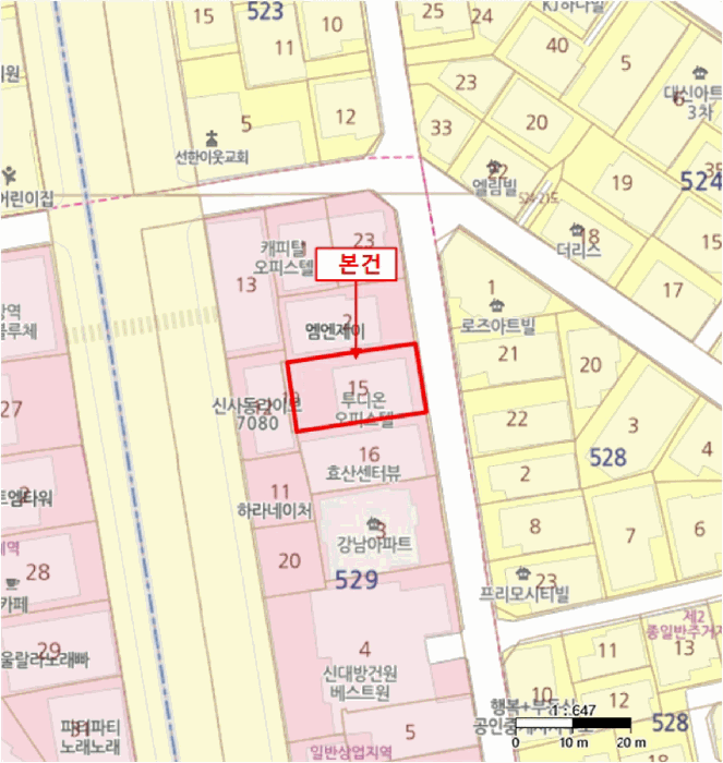 물건 사진 4