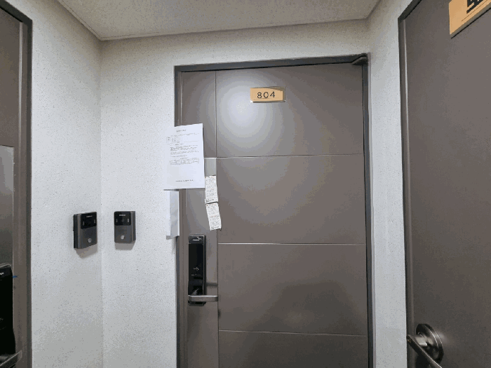 물건 사진 10