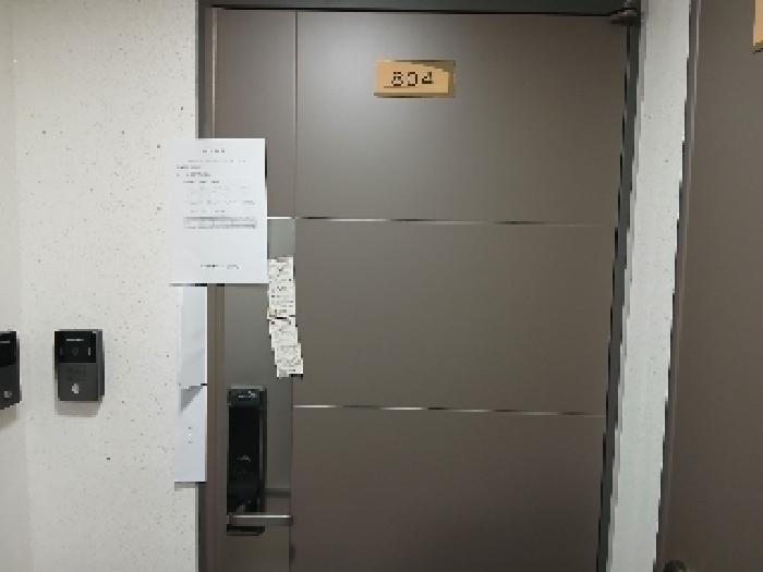 물건 사진 3