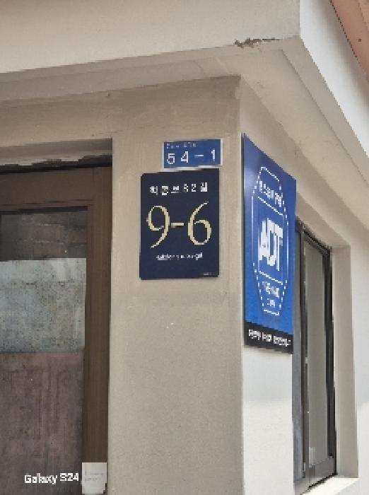 물건 사진 1